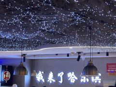 -徐记小怪兽肉蟹煲(中央大街店)