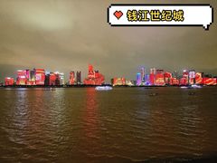 -钱江新城灯光秀