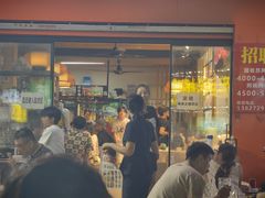 -郑记•不夜城烧烤•龙虾•虾蟹(黄鹤楼店)