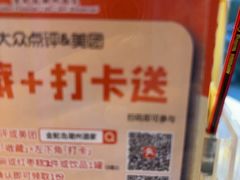 -金鮀岛潮州酒家