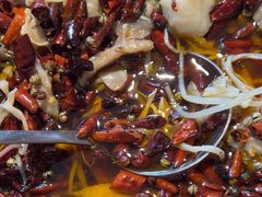 -拾捌川·自贡爆炒(新街口店)