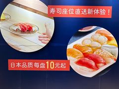 -北京华联购物中心(同成街店)