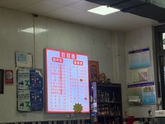 -朱秀英梆梆肉葫芦头(琉璃街店)