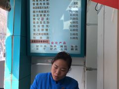 -樊记腊汁肉(竹笆市总店)