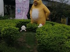 -长廊欢乐园