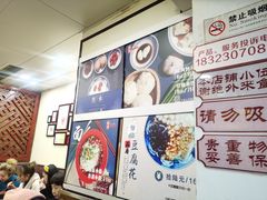 -阿坤传统手工小吃(沙坪坝店)
