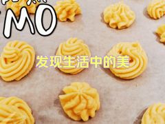 -乔曰Qiao Yue·茶咖局