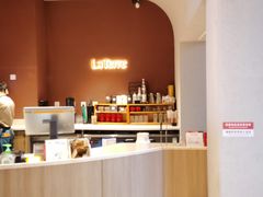 -La Terre乐田(万象城店)