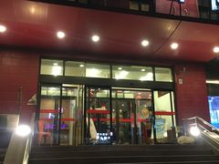 门面-京食源烧鸽子