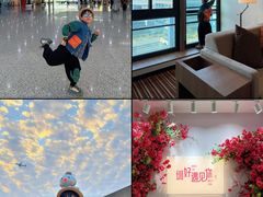 -深圳机场凯悦嘉轩酒店