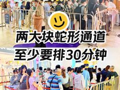 -UH祐禾(上海五角场万达店)