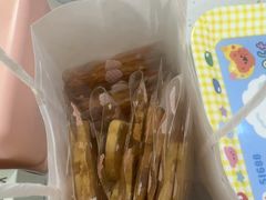 -千浔一暖DIY蛋糕烘焙(人民大学店)