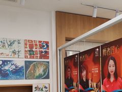 -蕃茄田艺术(普陀长风大悦城中心)