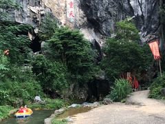 -英西峰林九重天景区