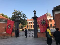 -辛亥革命博物院北区