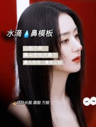 -上海时光整形外科医院