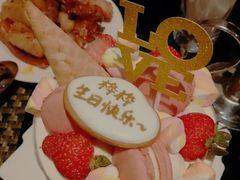 -半勺舒舒生日蛋糕店