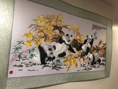 -熊猫川菜馆 panda chine