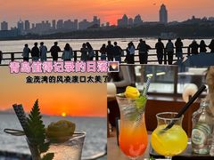 -前海沿·青岛菜(李沧万达店)