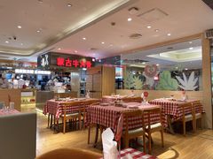 -西贝(吴江路湟普汇店)