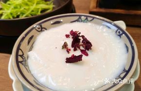 Diequan Handmade Rice Pudding