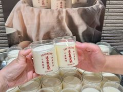 -连杏双皮奶(长沙国金店)