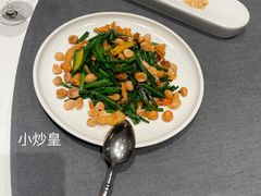 -悦秀·高级粤菜