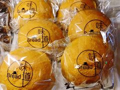 -韩国利尔面包(桂林路店)