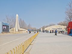 -中国航空博物馆