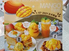 -Dazzling Cafe 蜜糖吐司专卖店