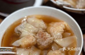 Three Treasure Clear Dumplings