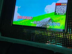 -麦度量贩式KTV(中联广场店)