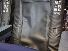 -SFC动漫主题影院(美罗城店)