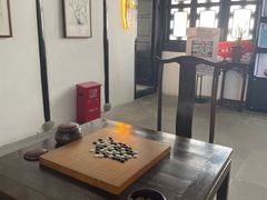 -绮园景区