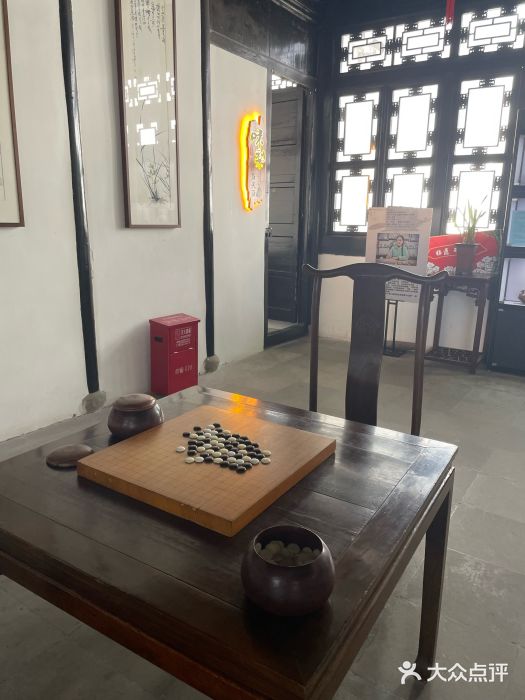 绮园景区图片