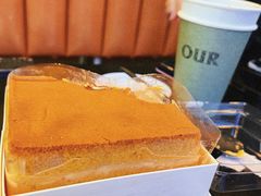 -OUR Bakery(三里屯太古里店)