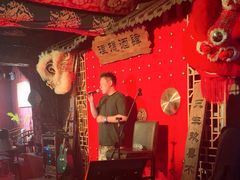 -理想酒肆(富国街店)