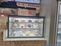 -DQ·蛋糕·冰淇淋(周浦万达店)