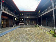 -马家大院