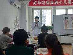 -好孕妈妈月嫂(哈尔滨总店)