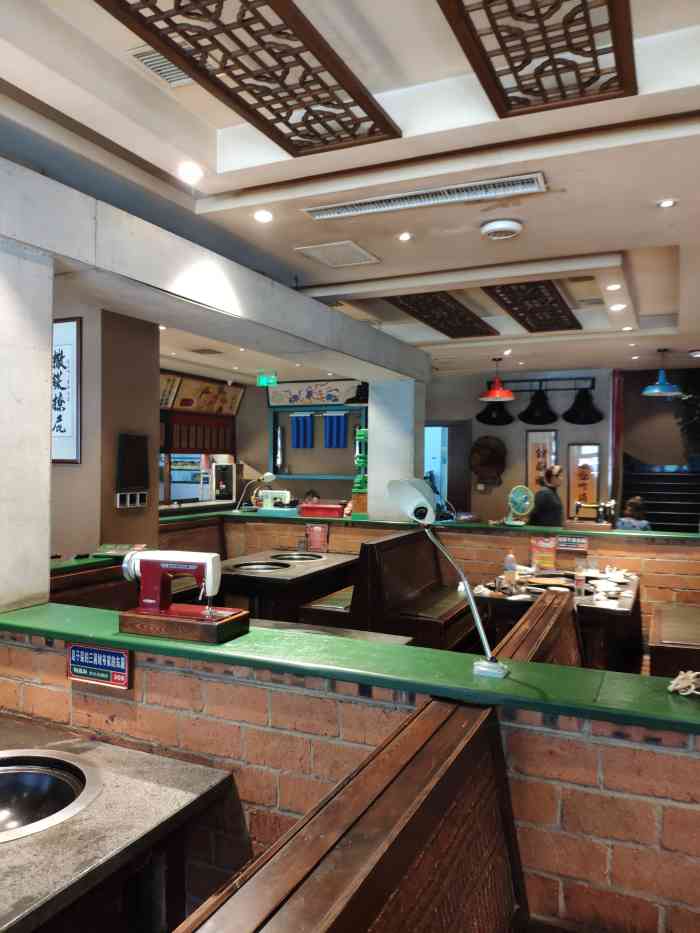 他五叔东北地锅菜(磐石路店)