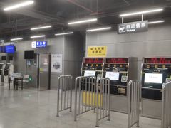 -车公庙(地铁站)