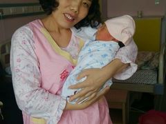 android_upload_pic-爱贝佳母婴护理服务中心·月嫂育儿嫂(鲁迅路店)