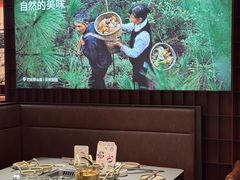 -巴奴毛肚火锅(悠唐购物中心店)