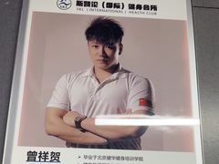 -开阳里游泳健身
