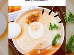 -醉东Oriental House(静安嘉里中心店)