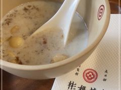 -彬媽糖水(万象天地店)
