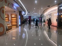 -凯德广场(金牛店)