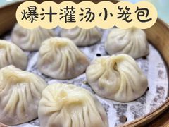-食惠里小笼包面馆(越秀店)