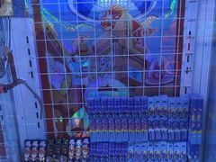 -可爱抓 COCO  GOTCHA(天津鹏欣水游城店)